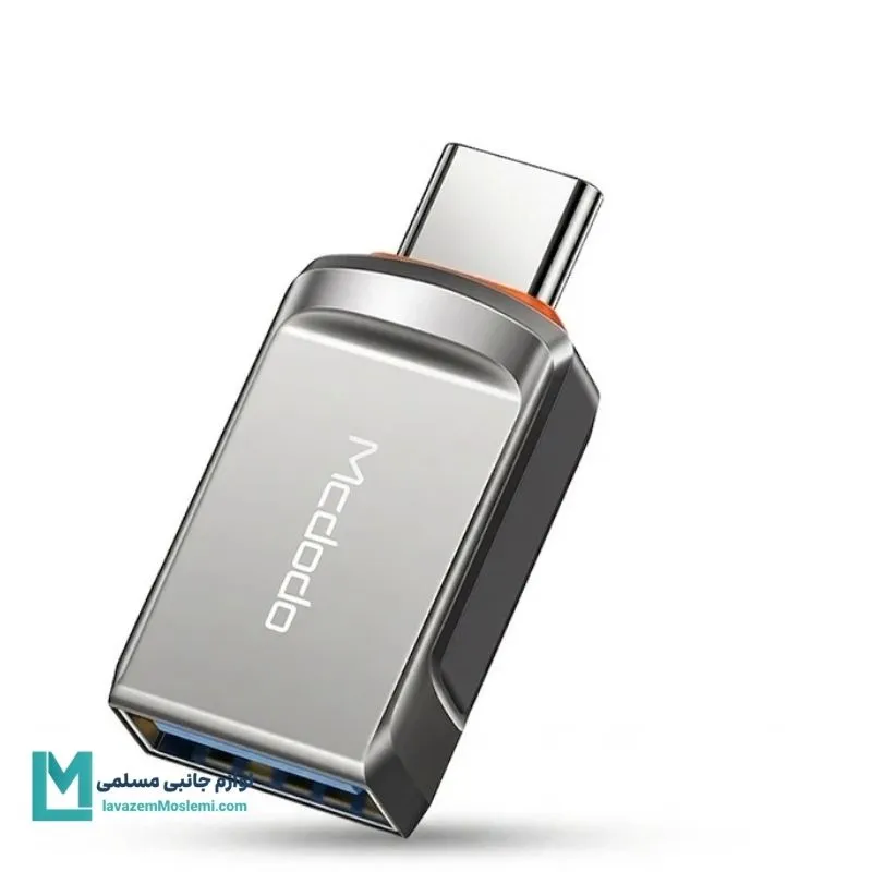 تبدیل OTG مک دودو OT-8730