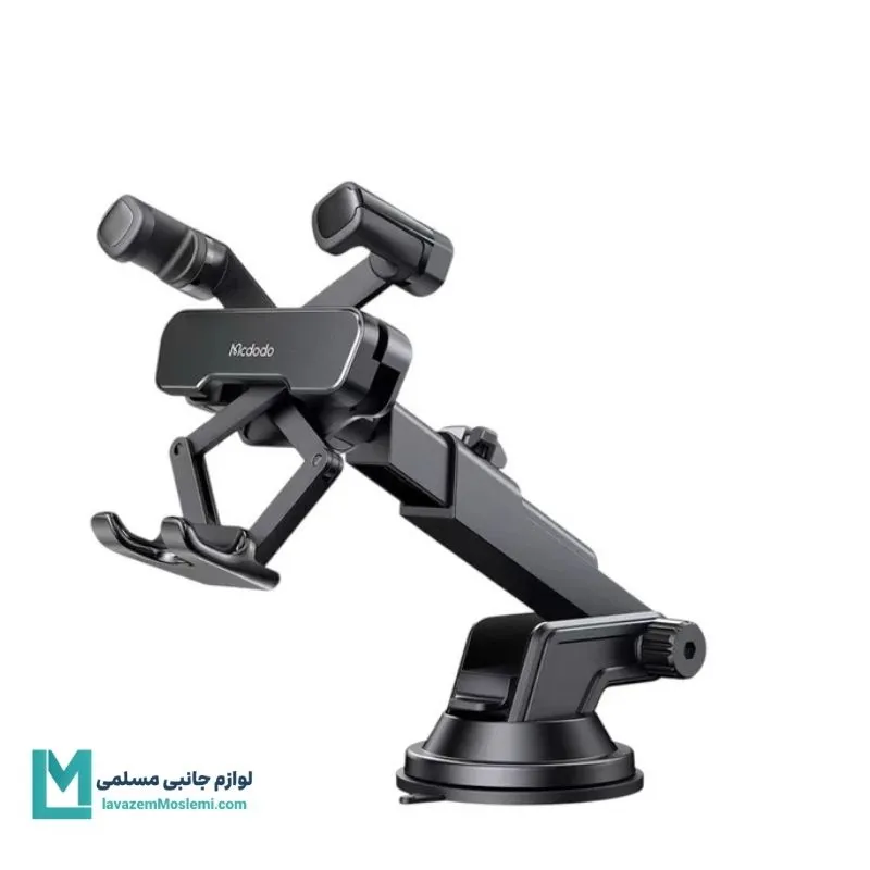 پایه نگهدارنده موبایل مک دودو TB-8510