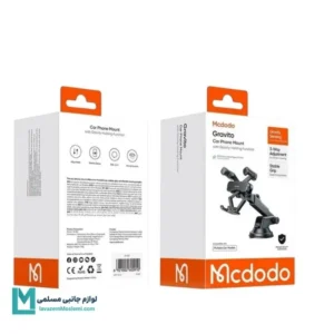 پایه نگهدارنده گوشی موبایل مک دودو مدل TB-8510 کد HO1107 | لوازم جانبی مسلمی