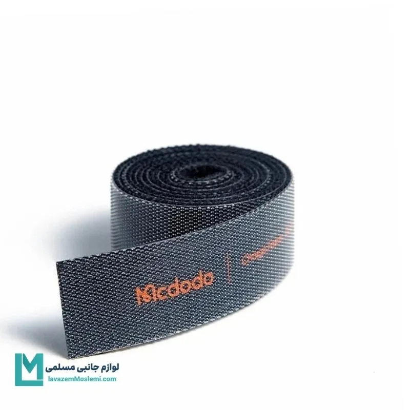 نظم دهنده کابل چسبی مک دودو