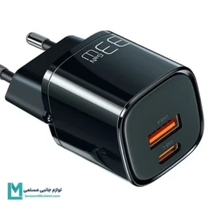 شارژر دیواری 33 وات مک دودو مدل CH-0151 کد TH1006 | لوازم جانبی مسلمی