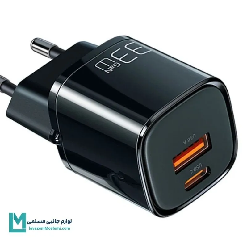 شارژر 33 وات مک دودو CH-0151