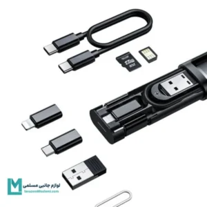 باکس تبدیل تایپ سی به لایتنینگ و میکرو USB
