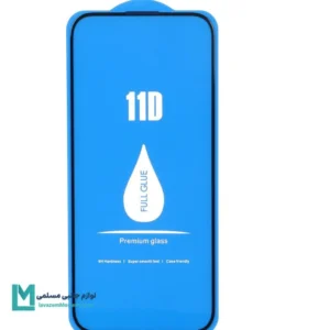 محافظ صفحه نمایش شیشه‌ای 11D NTC آیفون 15 پرو کد J1126 | لوازم جانبی مسلمی