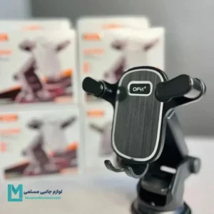 هولدر مکشی خودرو OFYI