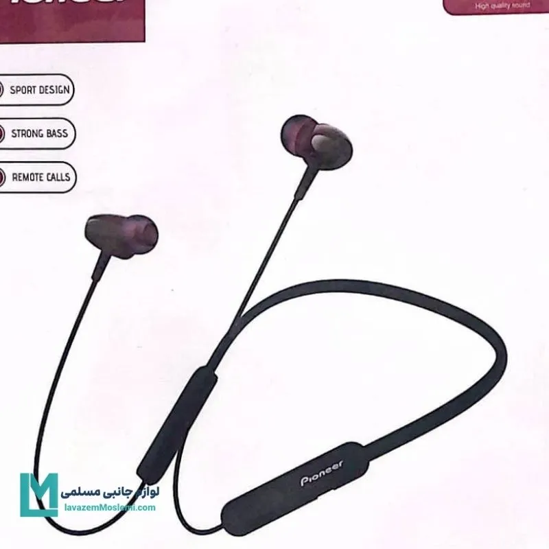 هندزفری گردنی پایونیر PR 04