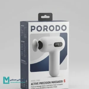 ماساژور تفنگی شارژی لمسی پرودو مدل Active Precision کد PB1003 | لوازم جانبی مسلمی