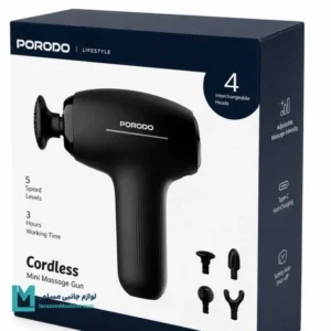 ماساژور برقی پرودو مدل Cordless PDLFSTMG01BK کد PB1004 | لوازم جانبی مسلمی