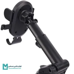 قیمت پایه نگهدارنده موبایل خودرو