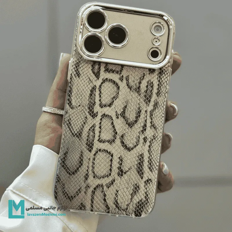 قاب گوشی لوکس پایتون