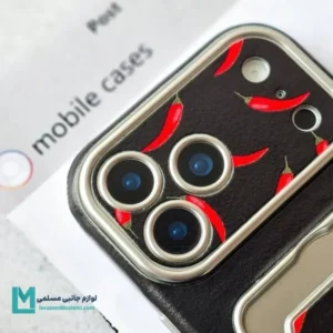 قاب گوشی چرمی طرح کانسپت فلفل قرمز کد C3942 | لوازم جانبی مسلمی