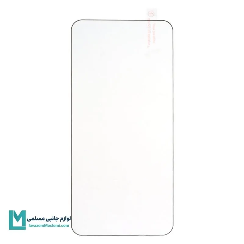 محافظ صفحه نمایش Samsung S25 Edge