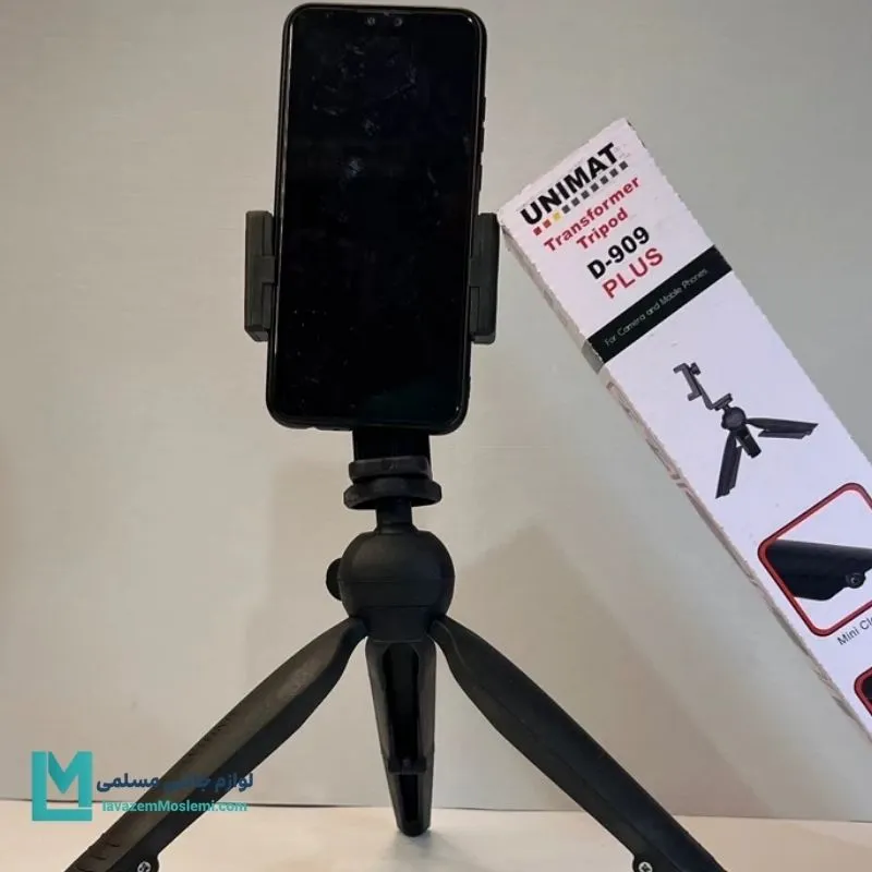 سه پایه موبایل یونیمات D909 پلاس