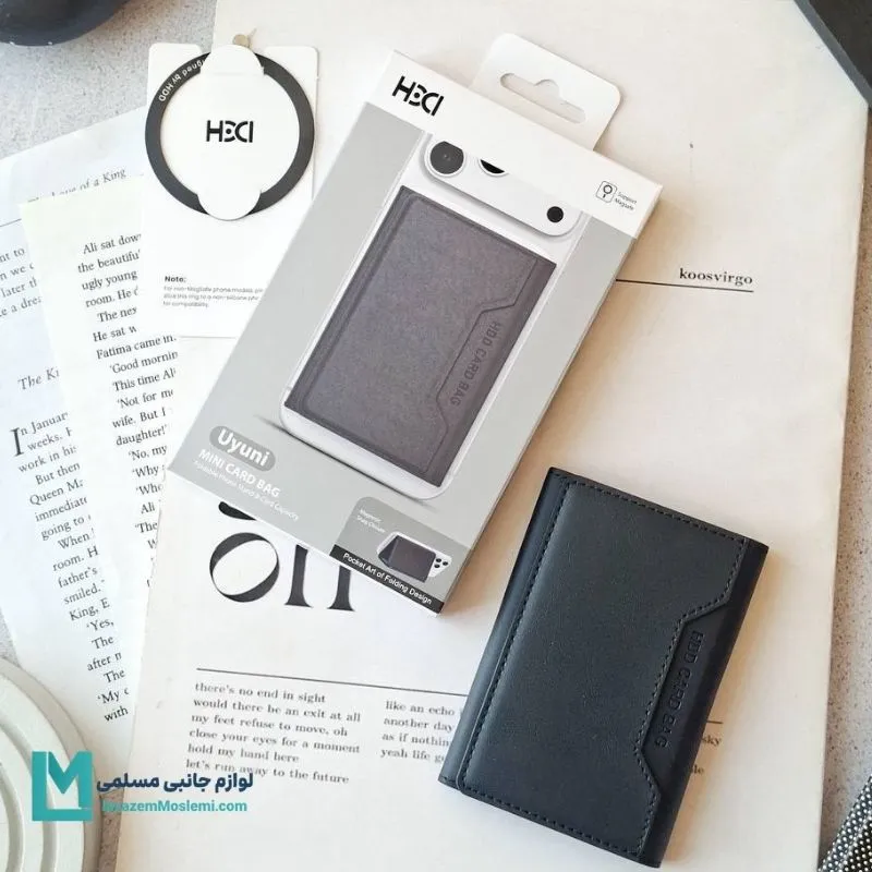 جا کارتی کیفی HDD مدل Uyuni
