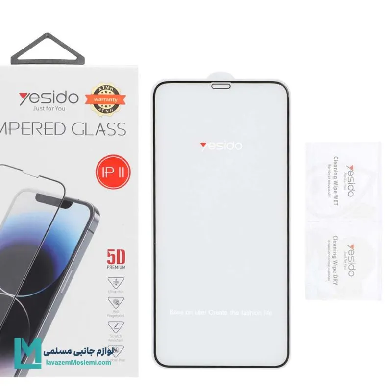 گلس ۵D یسیدو آیفون XS Max