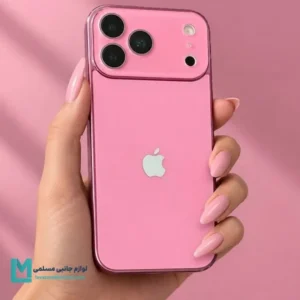 قاب گوشی مای کیس صورتی تبدیل به ۱۸