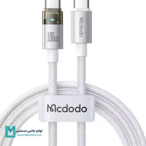کابل شارژ ۱۰۰ وات تایپ سی به تایپ سی مک دودو CA-5582 کد KA1080 | لوازم جانبی مسلمی