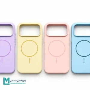 قاب گوشی سیلیکونی مگ سیف کد C4099 | لوازم جانبی مسلمی