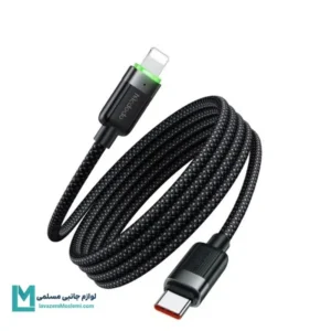 کابل تبدیل USB-C به لایتنینگ مک دودو CA-2010 کد KA1052 | لوازم جانبی مسلمی
