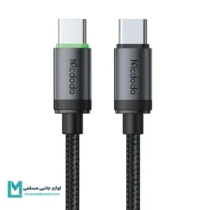 کابل تبدیل USB-C به USB-C مک دودو مدل CA-4410 کد KA1108 | لوازم جانبی مسلمی