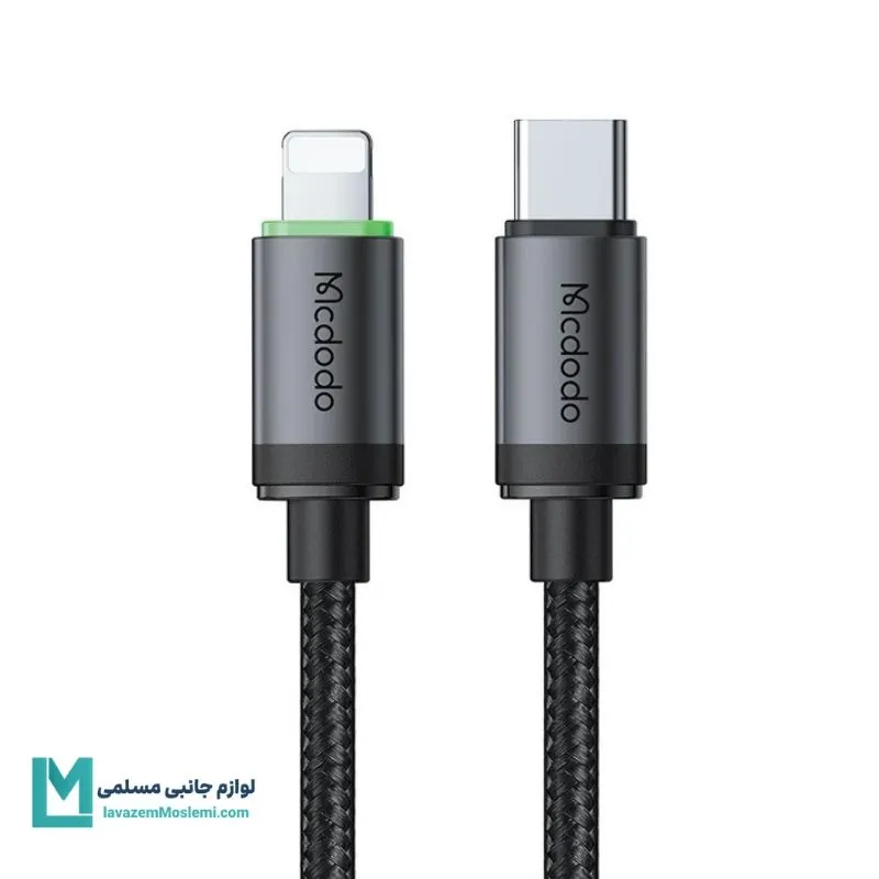 کابل Type-C به Lightning