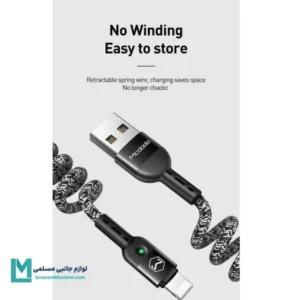 کابل USB به لایتنینگ فنری