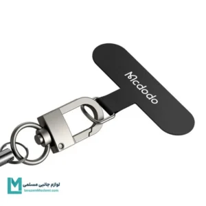 کابل آویزی گوشی مک دودو 1.4 متر