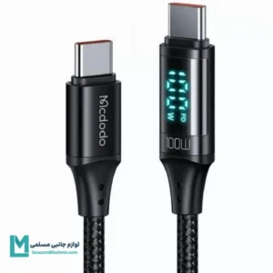 کابل تبدیل Type-C به Type-C مک دودو مدل CA-1100 کد KA1112 | لوازم جانبی مسلمی