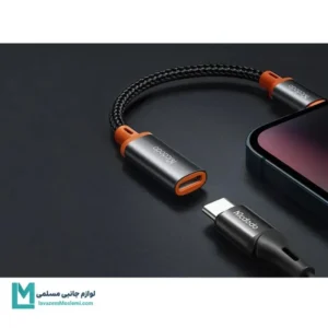 تبدیل مادگی تایپ سی به نری آیفون