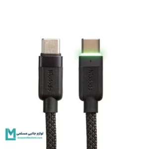 کابل USB-C مک دودو مدل CA-2000 طول 1.2 متر کد KA1071 | لوازم جانبی مسلمی