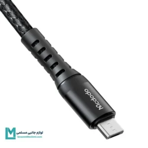کابل شارژ فست میکرو یو اس بی 3 آمپر