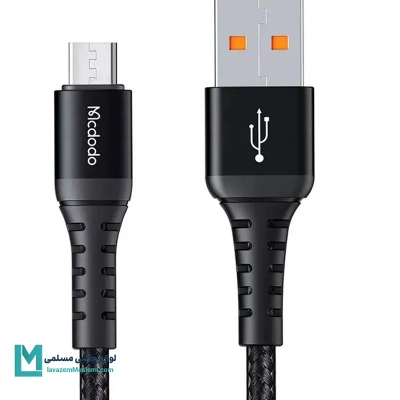 کابل کوتاه microUSB مک دودو CA-2280