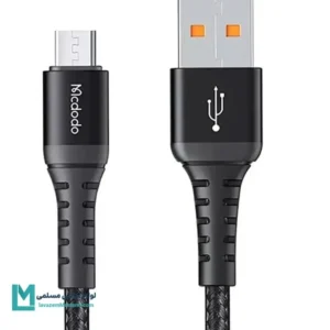 کابل MicroUSB مک دودو CA-2282 طول 2 متر کد MU1005 | لوازم جانبی مسلمی