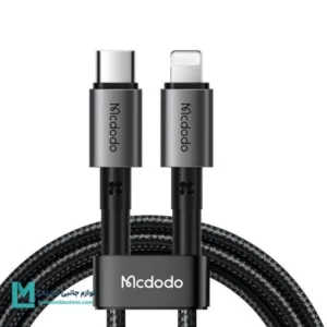 کابل تبدیل لایتنینگ به USB-C مک دودو CA-2850 کد KA1059 | لوازم جانبی مسلمی