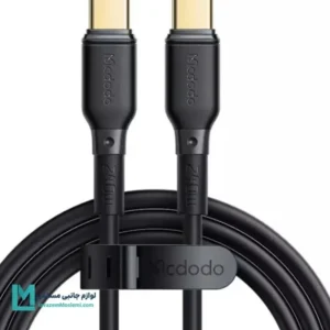 کابل تبدیل USB-C مک دودو مدل CA-3310 طول 1.2 متر کد KA1085 | لوازم جانبی مسلمی