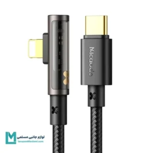 کابل USB-C به لایتنینگ مک دودو CA-3390 طول 1.2 متر کد KA1049 | لوازم جانبی مسلمی