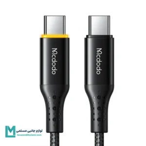 کابل شارژ سریع دو سر تایپ سی مک دودو مدل CA-3460 کد KA1111 | لوازم جانبی مسلمی