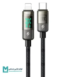 کابل تبدیل USB-C به لایتنینگ مک دودو CA-3600 کد KA1061 | لوازم جانبی مسلمی