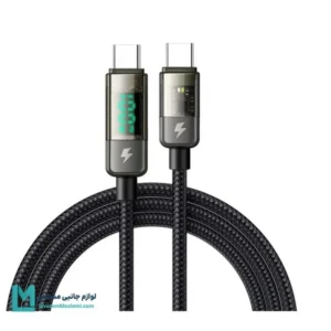 کابل تبدیل USB-C مک دودو مدل CA-3610 طول 1.2 متر کد KA1091 | لوازم جانبی مسلمی