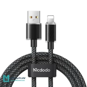 کابل تبدیل USB به لایتنینگ مک دودو مدل CA-3640 طول 1.2 متر کد KA1100 | لوازم جانبی مسلمی