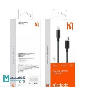 کابل تبدیل Type-C به Lightning