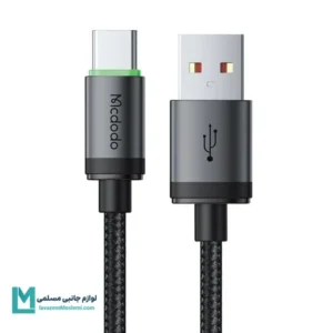 کابل تبدیل USB به Type-C مک دودو مدل CA-3960 طول ۱ متر کد KA1107 | لوازم جانبی مسلمی