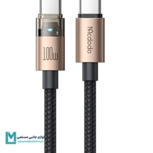 کابل شارژ 100 وات مک دودو مدل CA-5581 کد KA1081 | لوازم جانبی مسلمی