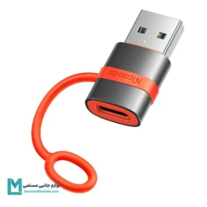 مبدل USB-C به USB مک دودو